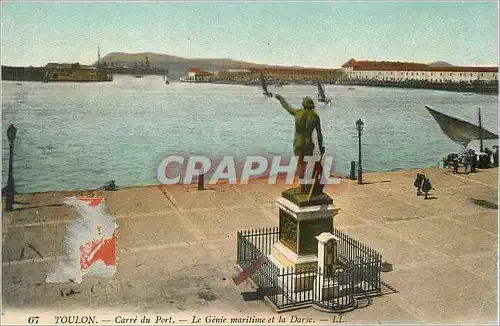 Ansichtskarte AK Toulon Carre du Port Le Genie maritime et la Darse