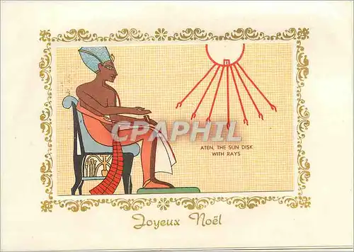 Cartes postales Aten The Sun Disk With Rays Egypte