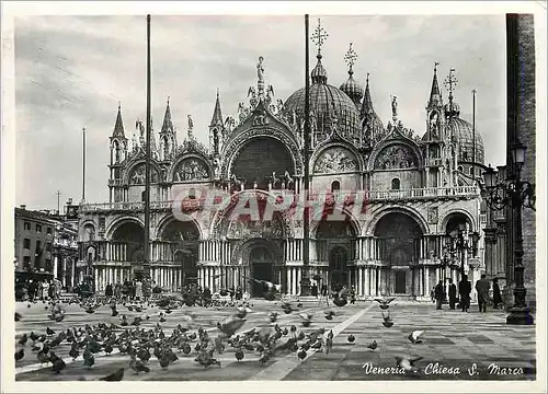 Moderne Karte Veneria Chiesa S Marco Venise L'Eglise de Saint Mare