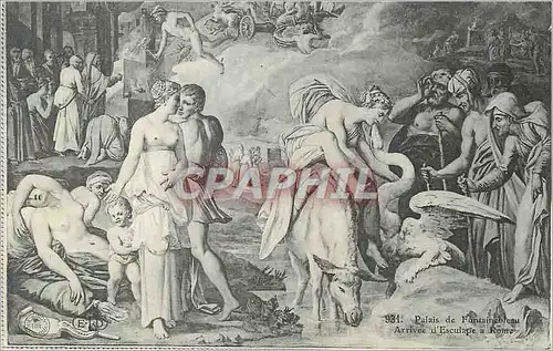Cartes postales Palais de Fontainebleau Arrivee d'Esculape a Rome