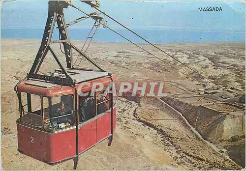 Cartes postales moderne Massada Le Funiculaire