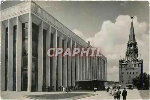 Moderne Karte Moscow Kremlin Palace of Congresses