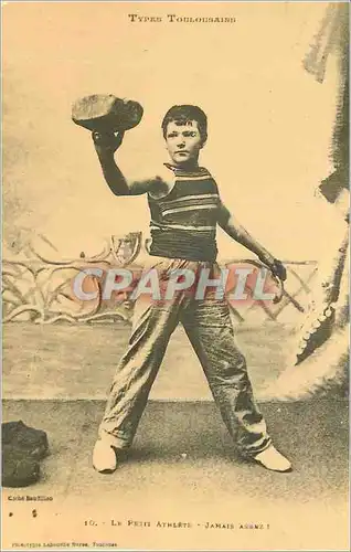 REPRO Types Toulousains Le Petit Athlete Jamais Assez Toulouse