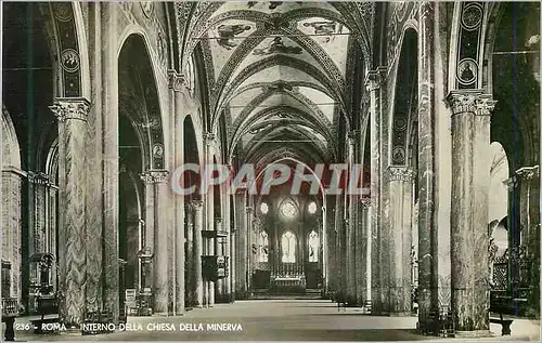 Cartes postales moderne Roma Interno Della Chiesa Della Minerva