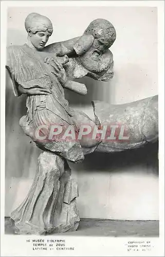 Cartes postales moderne Musee d'Olympie Temple de Zeus