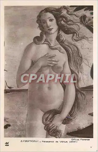 Cartes postales moderne Offices Florence S F Botticelli Naissance de Venus (Detail)