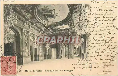 Cartes postales Paris Hotel de Ville Grande Salle a Manger (carte 1900)