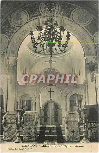 Cartes postales Menton Interieur de l'Eglise Russe