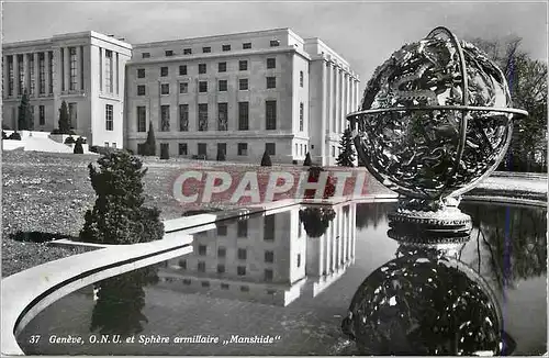Cartes postales moderne Geneve ONU et Sphere Armillaire Manshide
