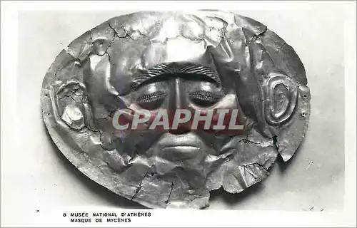 Cartes postales moderne Musee National d'Athenes Masque de Mycenes