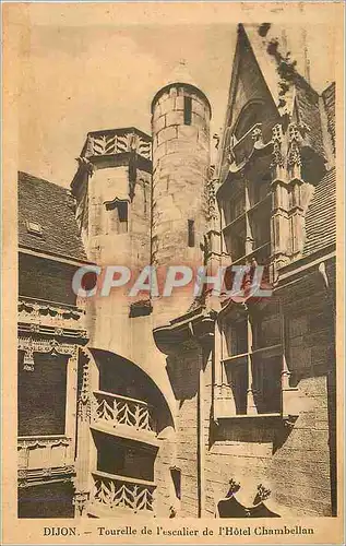 Cartes postales Dijon Tourelle de l'Escalier de l'Hotel Chambellan