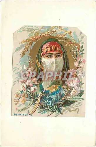Image Egyptienne