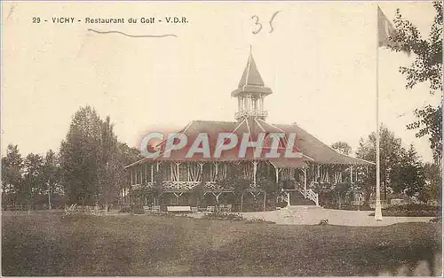 Cartes postales Vichy Restaurant de Golf