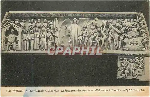 Cartes postales Bourges Cathedrale de Bourges Le Jugement dernier bas relief du portail occidental (XIV s)