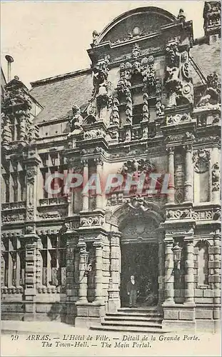 Cartes postales Arras l hotel de ville detail de la grande porte
