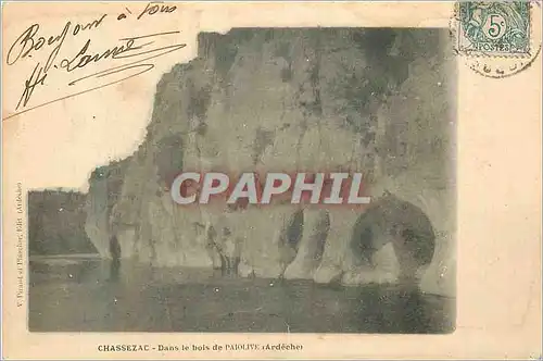 Cartes postales Chassezac dans le bois de palolove(ardeche)