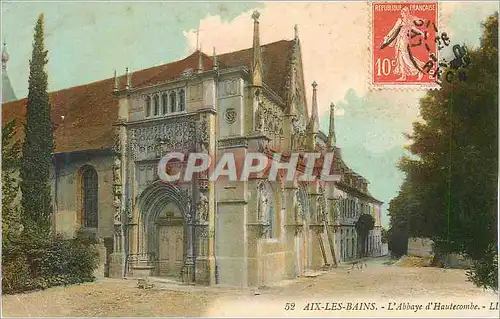 Cartes postales Aix les bains l abbaye d hautecombe