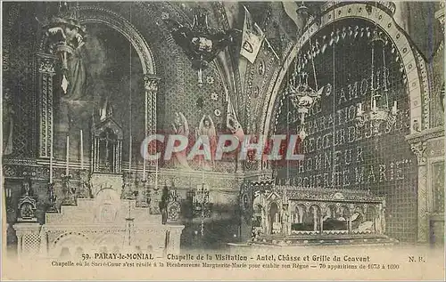 Cartes postales Paray le monial chapelle de la visitation autel chaisse et grille du couvent