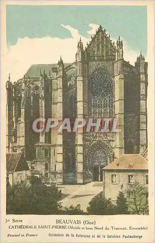 Cartes postales Beauvais (Oise) Cathedrale Saint Pierre (Abside et Bras du Transept)