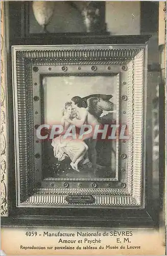 Cartes postales Manufacture Nationale de Sevres Amour et Psyche