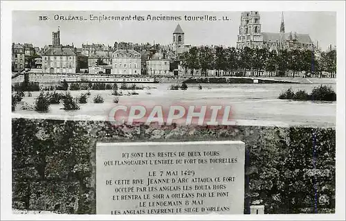 Cartes postales moderne Orleans Emplacement des Anciennes Tourelles