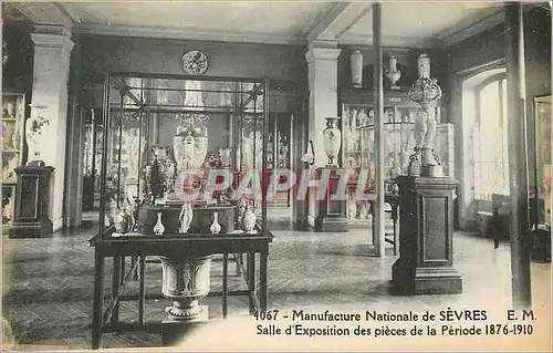 Ansichtskarte AK Manufacture Nationale de Sevres Salle d'Exposition des pieces de la Periode 1876 1910