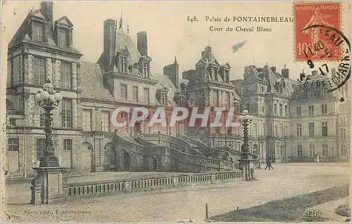 Cartes postales Palais de Fontainebleau Cour du Cheval Blanc