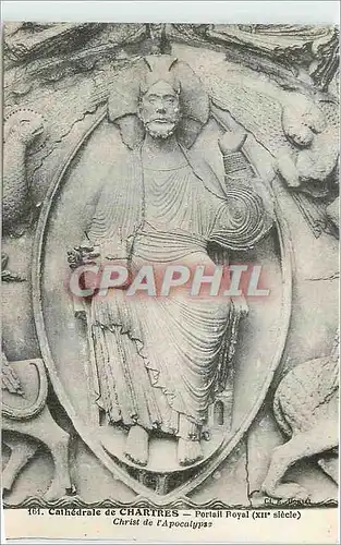 Cartes postales Cathedrale de Chartres Portail Royal xii siecle
