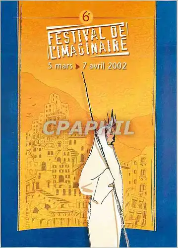 Cartes postales moderne Le Festival de l Imaginaire est une manifestation organisee par la Maison des Cultures du Monde
