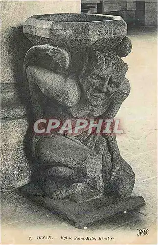 Cartes postales Dinan Eglise Saint Malo Benitier