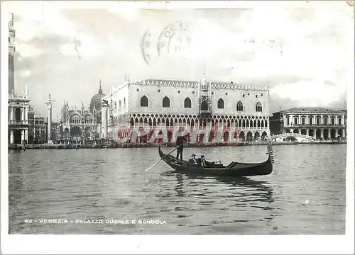 Cartes postales moderne Venezia Palazzo Ducale e Gondola