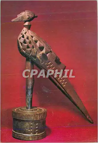 Cartes postales moderne Cameroun