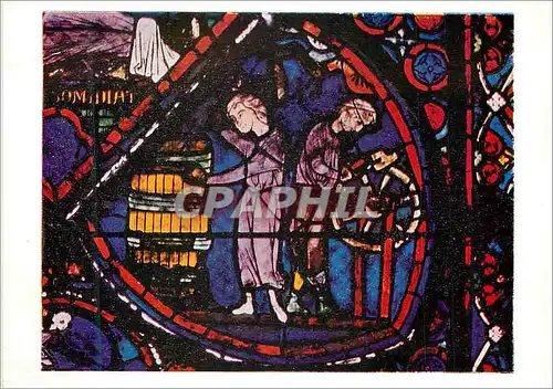 Cartes postales moderne Cathedrale de Bourges Les Charrons et les Tonneliers