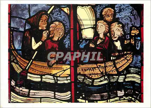 Cartes postales moderne Cathedrale de Bourges Marie l'Egyptienne Vogue vers Jerusalem