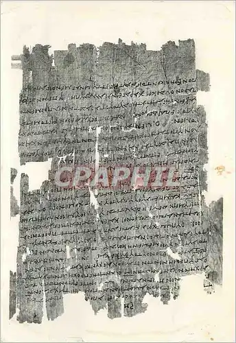 Cartes postales moderne British Museum