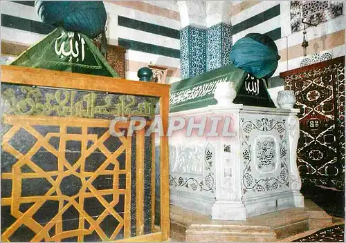 Cartes postales moderne Damas Mausolee de Saladin