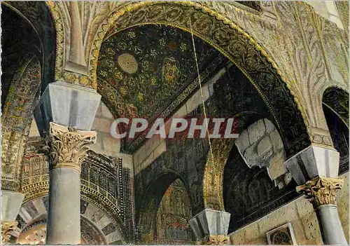 Cartes postales moderne Damas Mosquee El Amawl