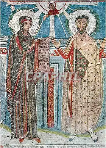 Cartes postales moderne Thessaloniki Mosaic of the Virgin and St Theodore