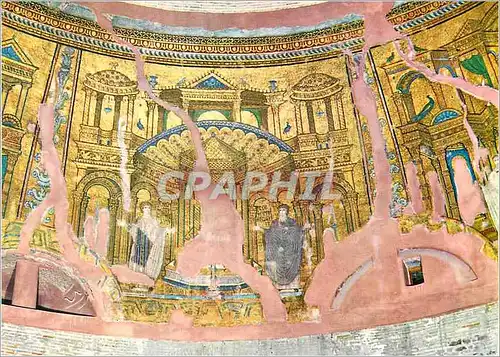 Cartes postales moderne Thessaloniki St Georges (la Rotonde) sur mon Abside Mosaique du 5eme Siecle