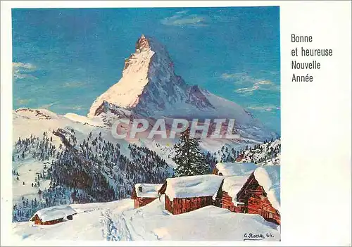 Cartes postales moderne Bonne et Heureuse Nouvelle Annee