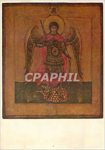 Cartes postales moderne Erzengel Michael Triptychon Mittelstuck Russisch (Stroganov Schule)