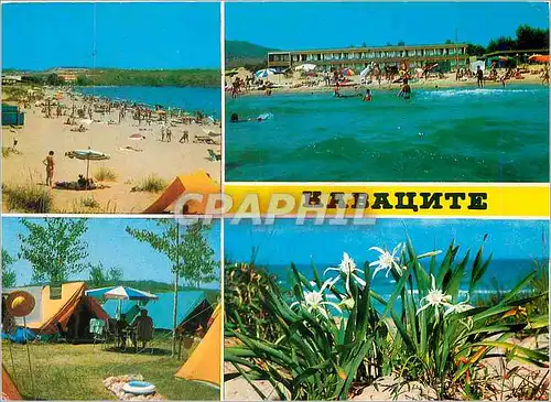 Cartes postales moderne Station Maritime Kavatzite