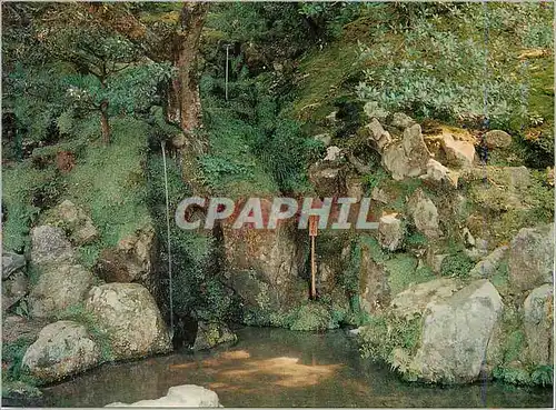 Moderne Karte Ginkaku Ji Temple Sengetsu sen Forming a part of the Garden