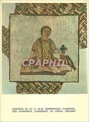 Moderne Karte Tunisie de Toujours Chadrapa (Musee de Sousse) Mosaique du IIIe S Ap J C
