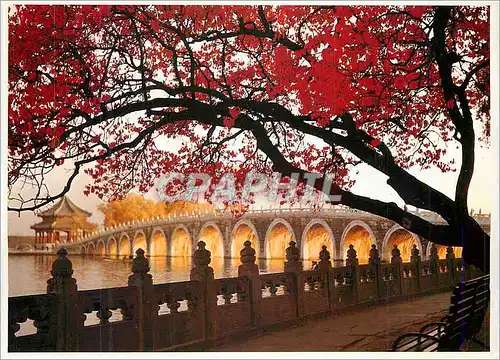 Cartes postales moderne Beijing Arch Bridge