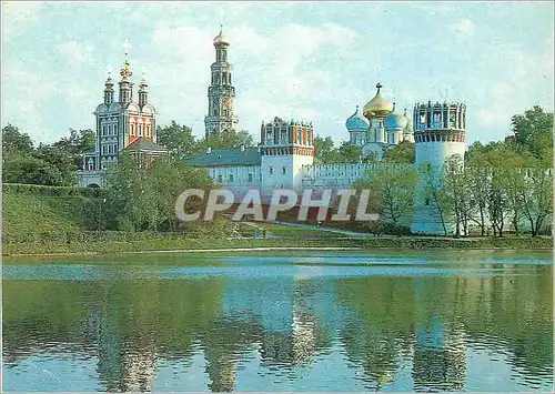 Cartes postales moderne Mockba