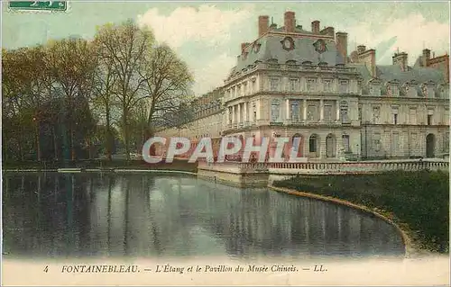 Ansichtskarte AK Fontainebleau L'Etang et le Pavillon du Musee Chinois