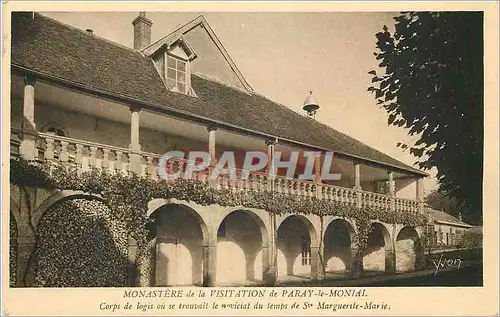 Cartes postales Monastere de la Visitation de Paray le Monial Corps de Logis