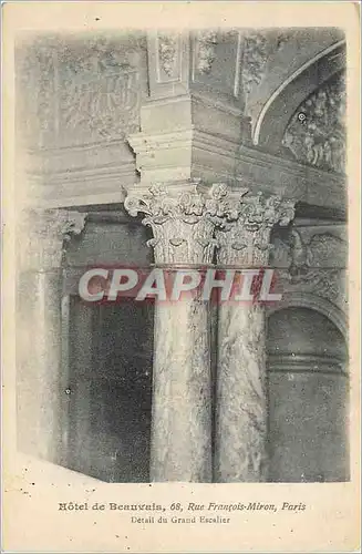 Ansichtskarte AK Hotel de Beauvais Paris Detail du Grand Escalier