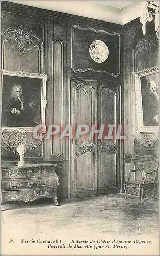 Ansichtskarte AK Musee Carnavalet Boiserie de Chene d'epoque Regence Portrait de mariette (par A Pesne)